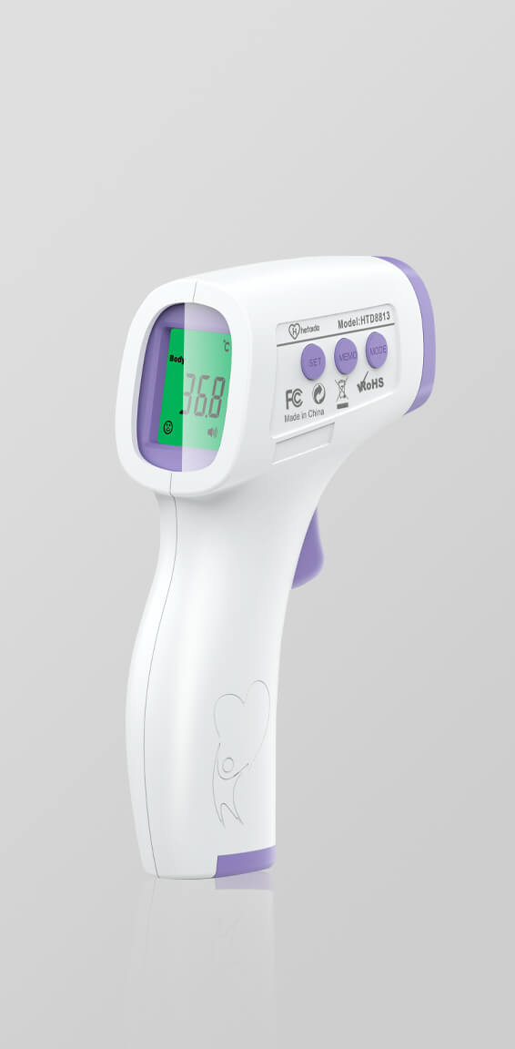 Infrared thermometer>