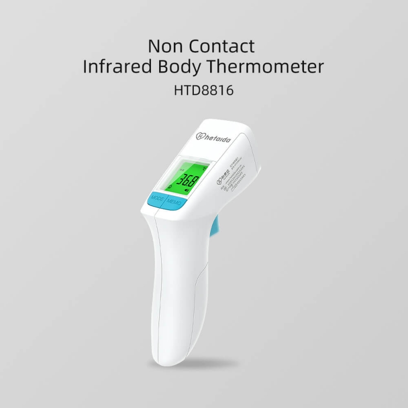 HTD8816series Infrared Body Thermometer